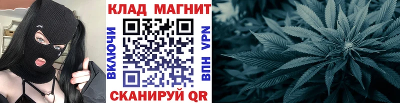 Купить наркотики цена Дорогобуж Кокаин  Псилоцибиновые грибы  ГАШИШ  МЕФ 