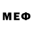 Экстази mix LEGO NAKE