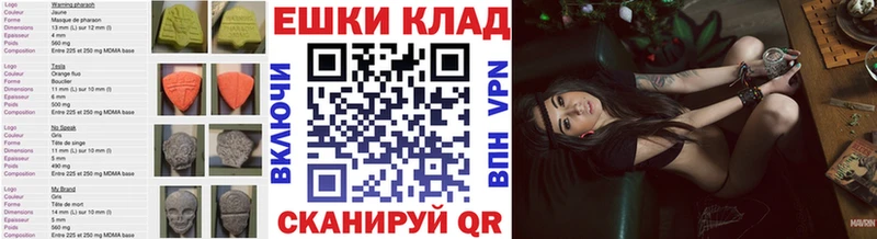 Экстази louis Vuitton  закладка  Дорогобуж 