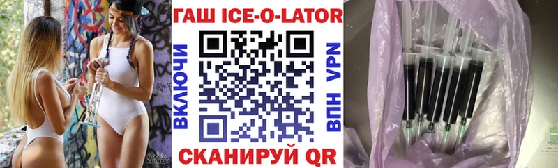 ГАШ гарик  Дорогобуж 