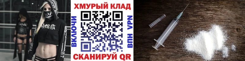 Героин гречка купить Дорогобуж