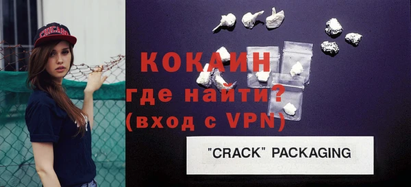 МДПВ Волосово