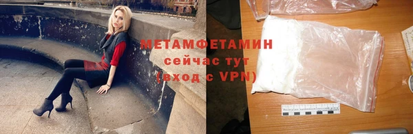 МДПВ Волосово