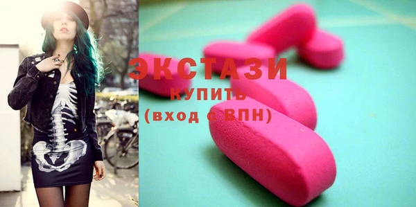 МДПВ Волосово