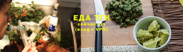 кокаин колумбия Семикаракорск