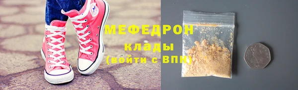 mix Володарск