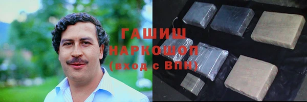 мефедрон Верхний Тагил