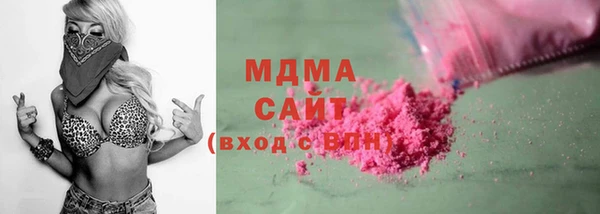 2c-b Верея