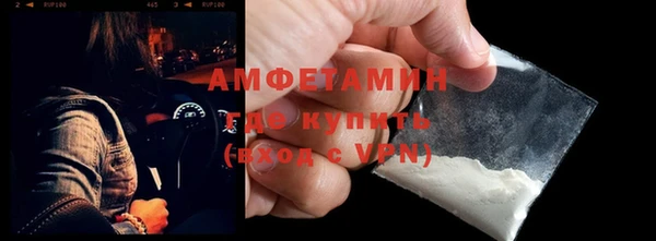 МДПВ Волосово