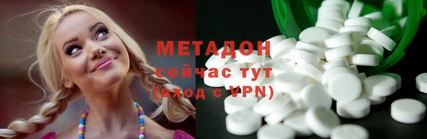 mix Володарск