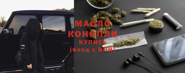 2c-b Верея