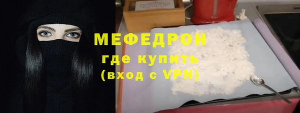 mix Володарск