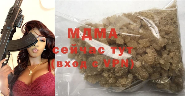 меф Верхнеуральск