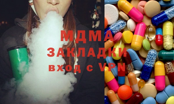 2c-b Верея