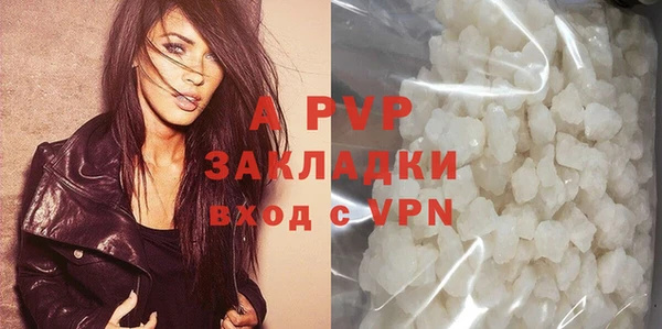 2c-b Верея