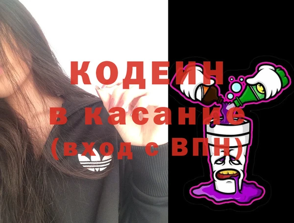 apvp Волоколамск