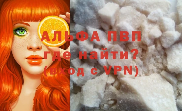 меф Верхнеуральск