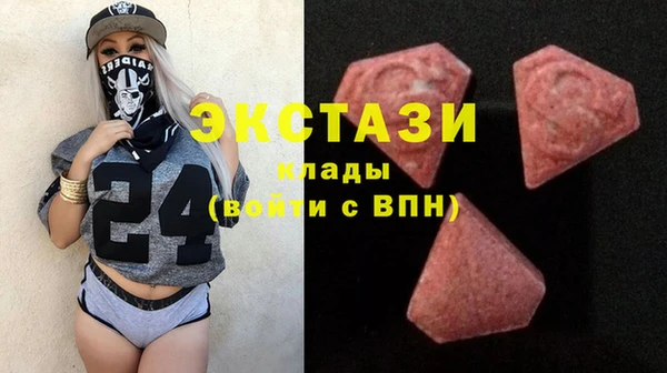 меф Верхнеуральск
