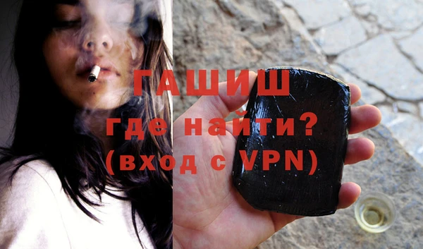 МДПВ Волосово