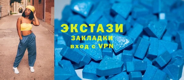 мефедрон Верхний Тагил