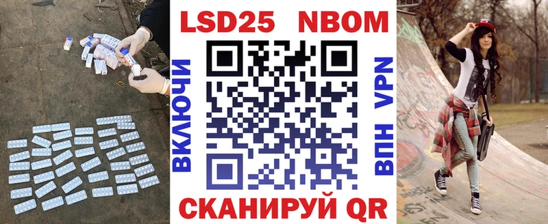 гидра онион  Дорогобуж  Лсд 25 экстази ecstasy 