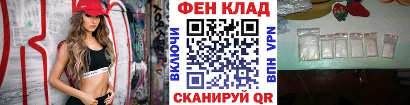 МЕТАМФЕТАМИН витя  ОМГ ОМГ маркетплейс  Дорогобуж 