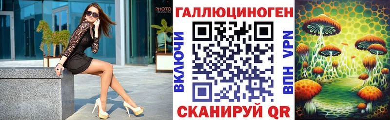 сколько стоит  Дорогобуж  Псилоцибиновые грибы мухоморы 
